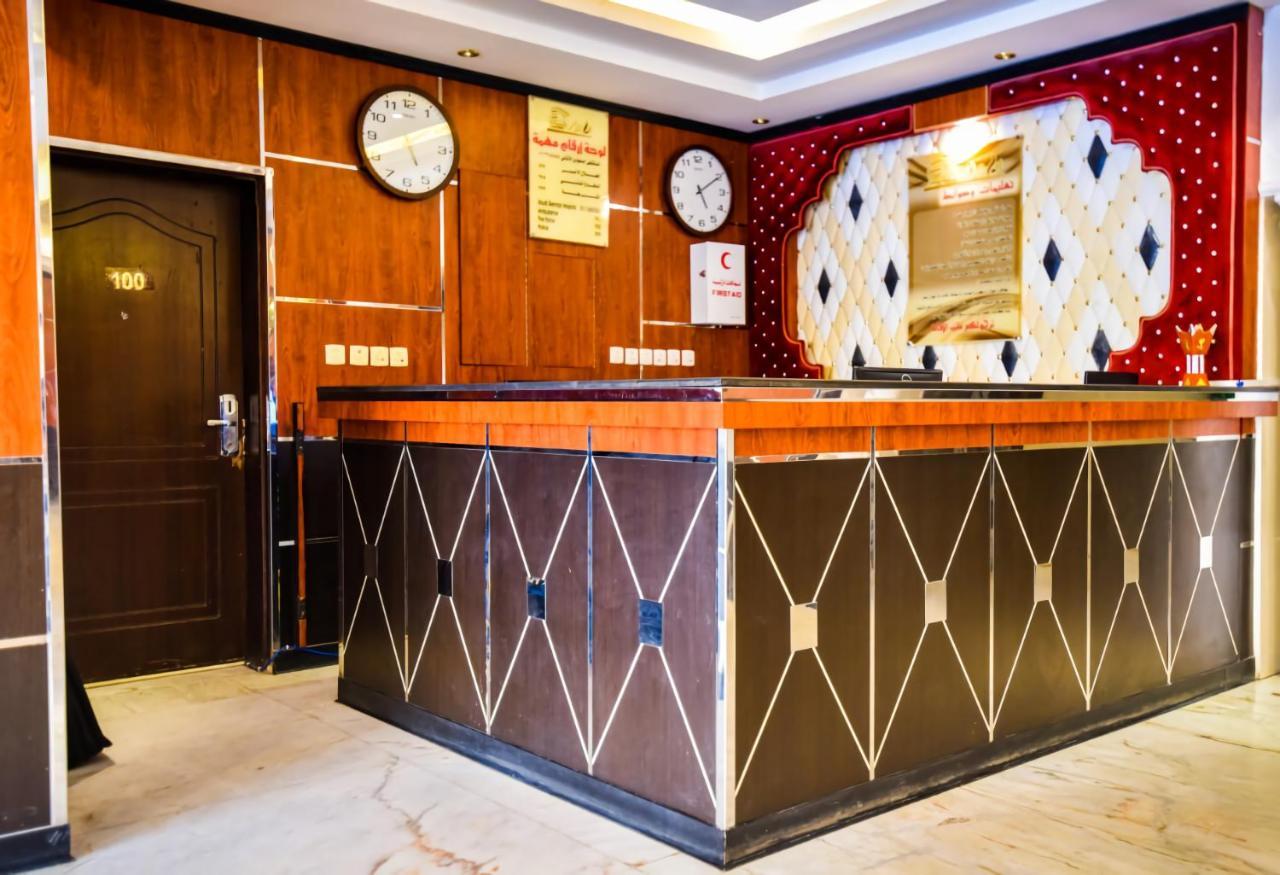 Darina Serviced Apartments Riyadh Exterior photo