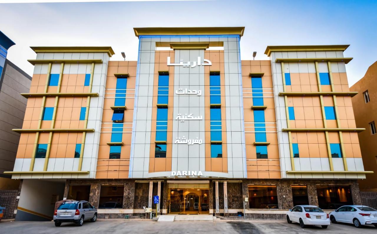 Darina Serviced Apartments Riyadh Exterior photo