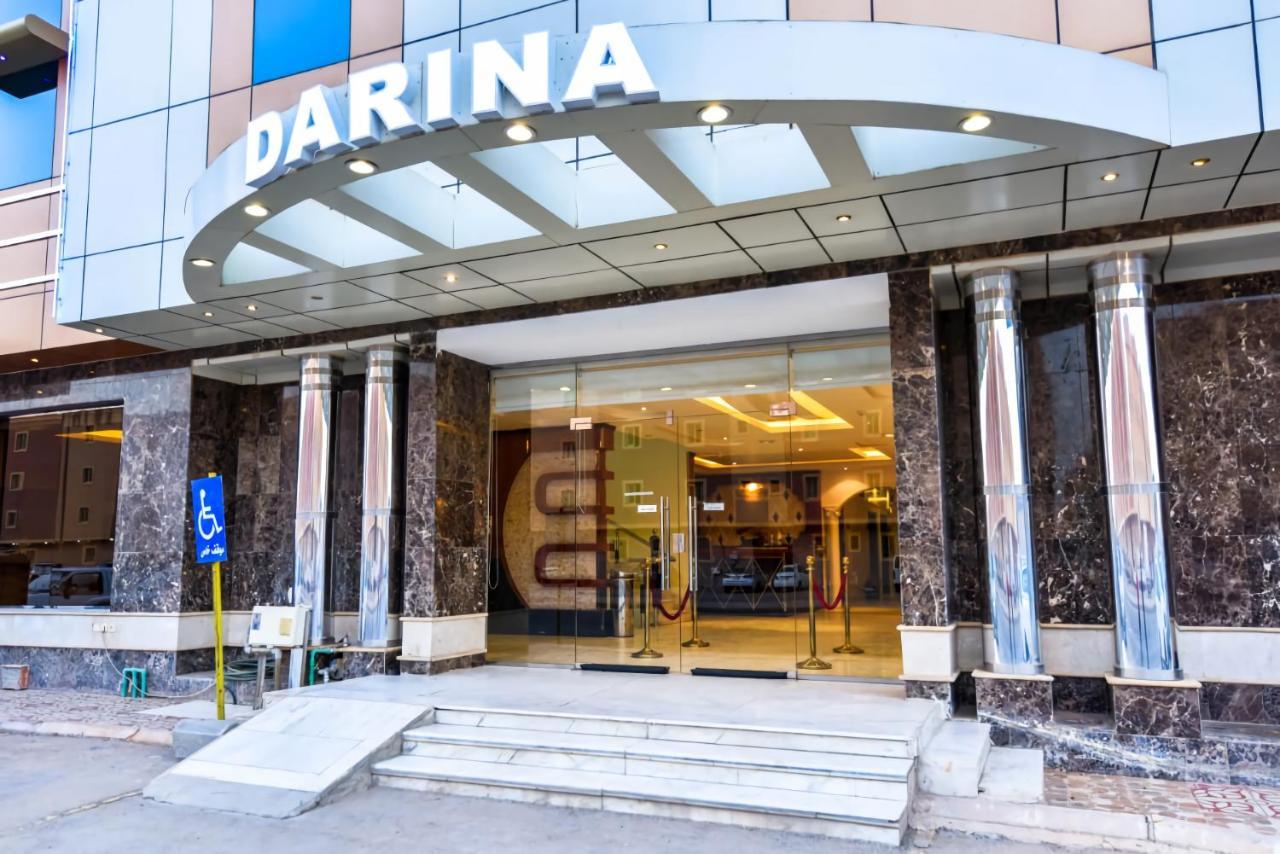 Darina Serviced Apartments Riyadh Exterior photo